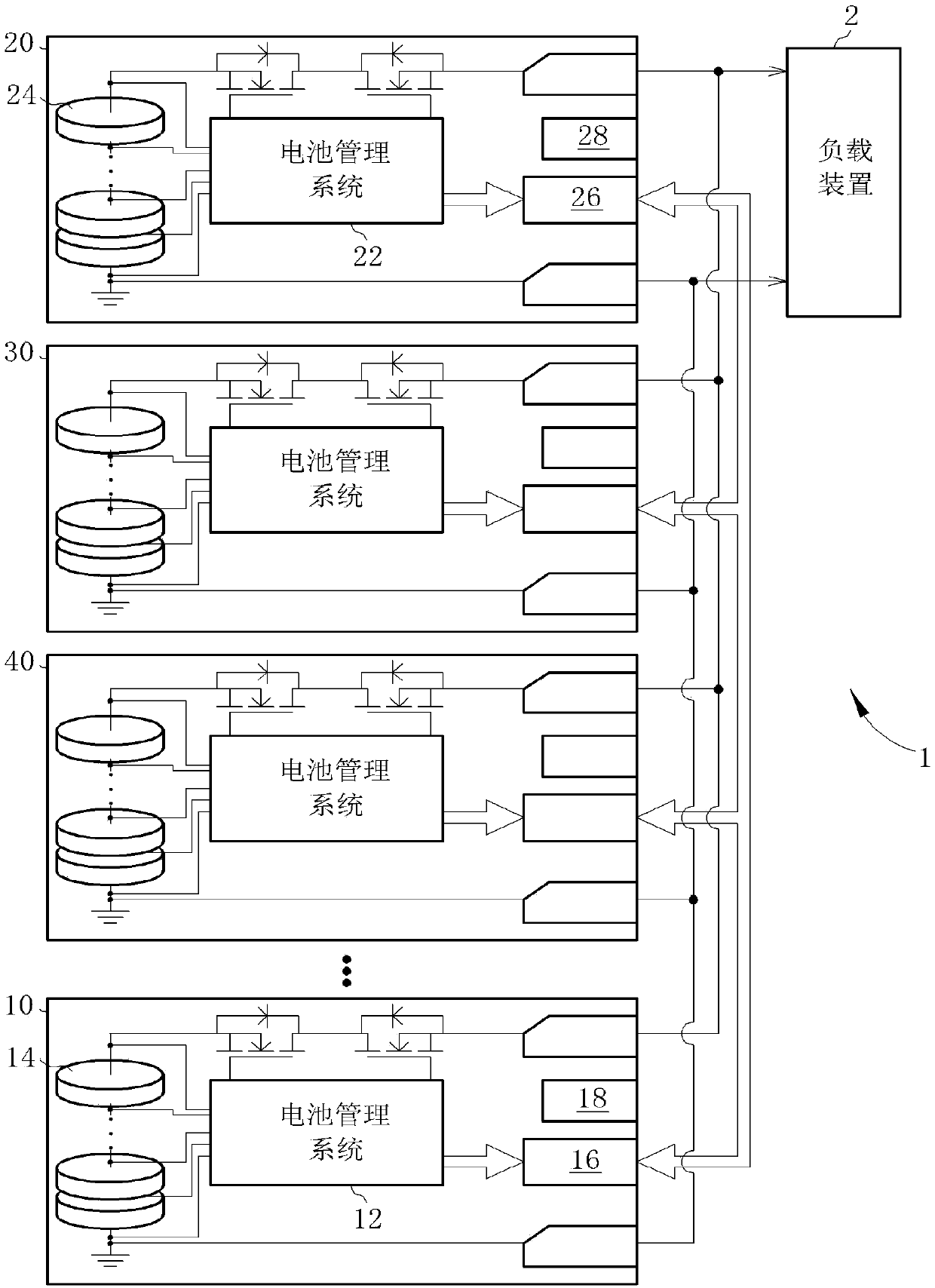 Multi-cell module parallel configuration power supply control method