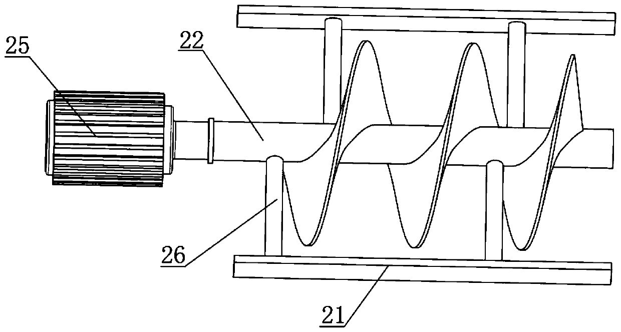 Paint spraying device for processing electronic product