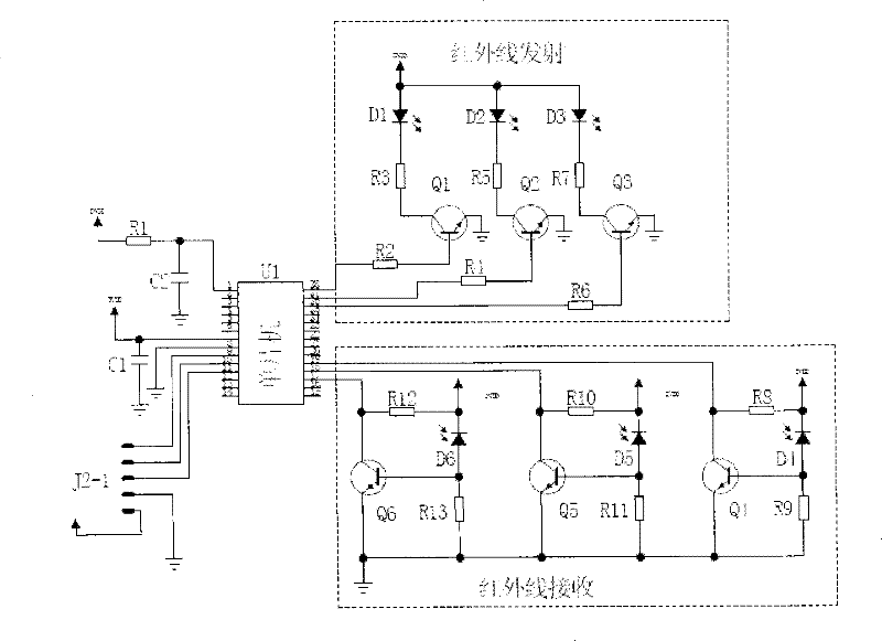 Photoelectric control transposer for electric guitar