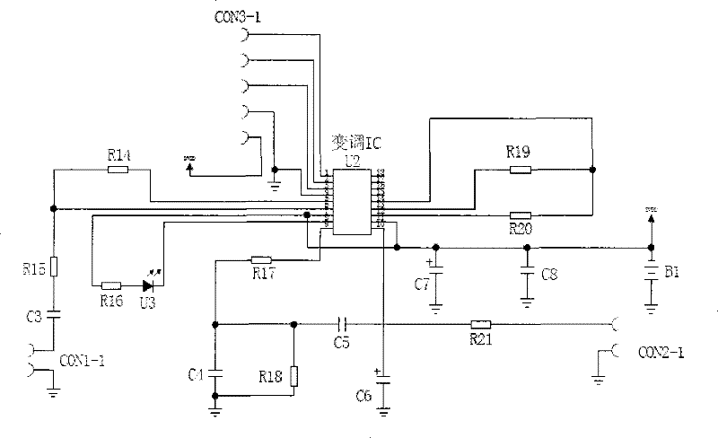 Photoelectric control transposer for electric guitar