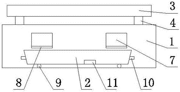 Inclined punch press falling material collecting box