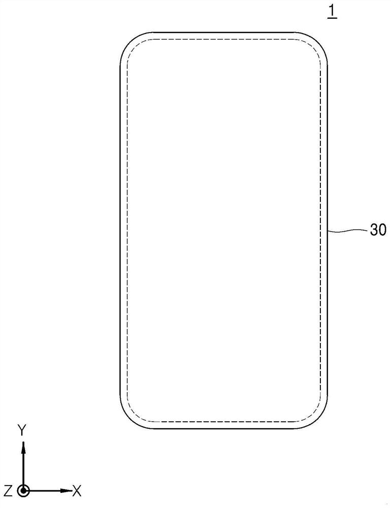 Display device and display apparatus