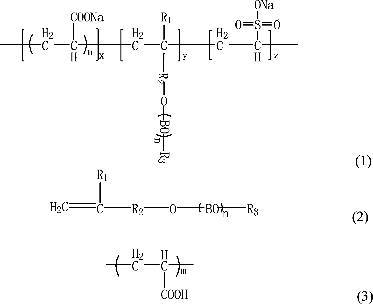 Polycarboxylic acid water reducer used for high mud concrete and synthetic method