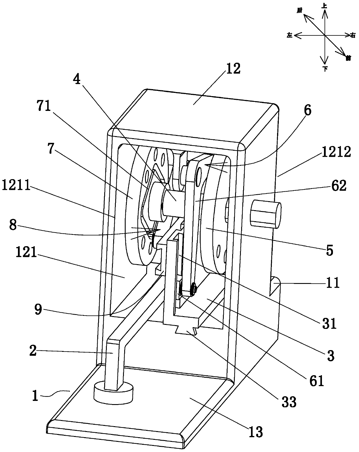 Teaching tool for displaying combination of cam sliding grooves