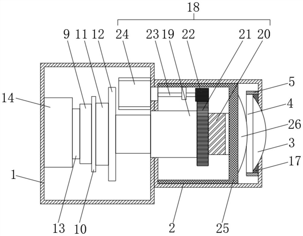 Image acquisition equipment with lens protection mechanism and acquisition method