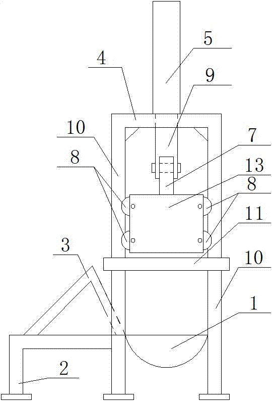 Slurry fixing device of hydraulic slurry cutting machine and hydraulic slurry cutting machine