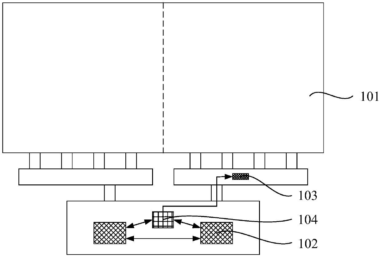 Display device and speckle removing system and speckle removing method thereof