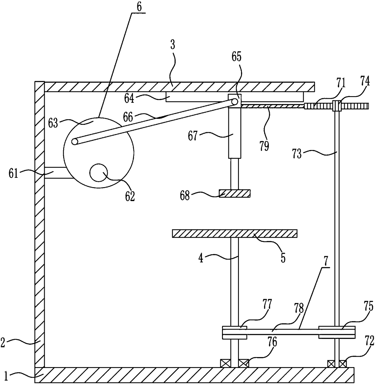 Metal plate dust removal apparatus