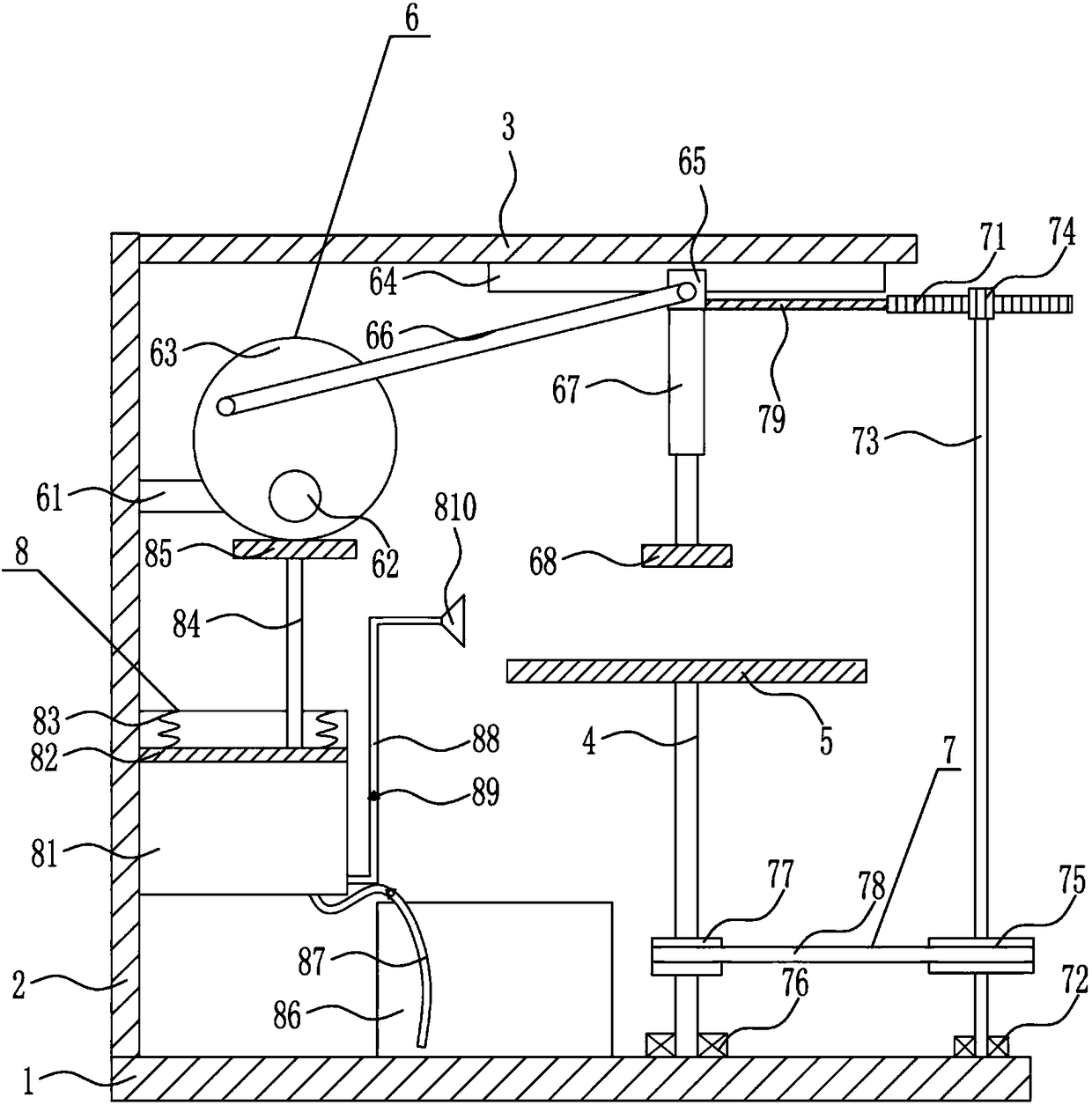 Metal plate dust removal apparatus