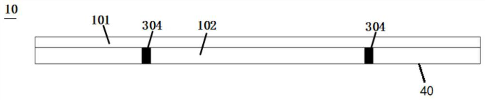 Integrated directional antenna