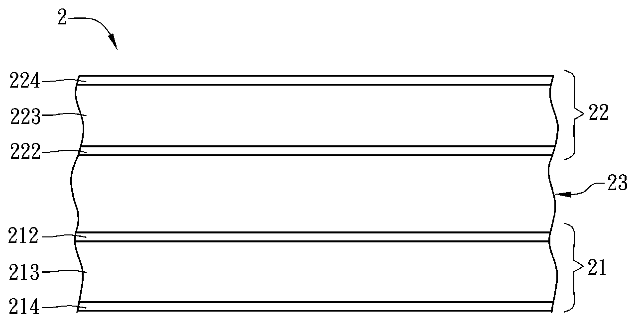 Liquid crystal display panel and liquid crystal display device