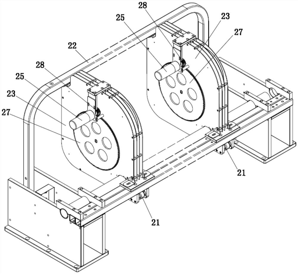 Household nursing robot and control method