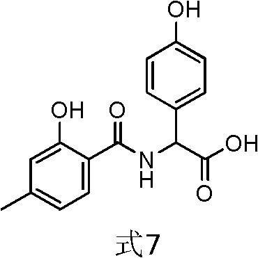 Synthesizing method for cephalosporin compound
