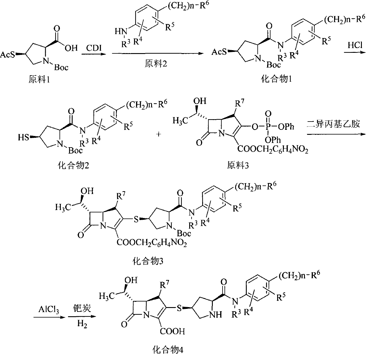 Penem derivates with mercapto pyrrolidine formamide benzene alkyl heterocycle