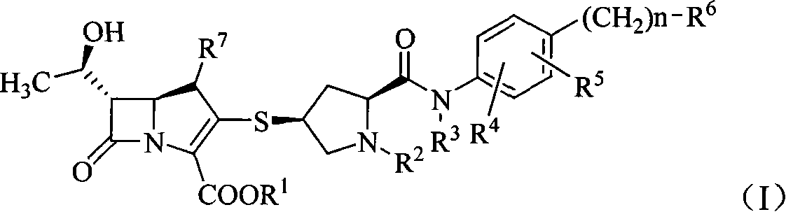 Penem derivates with mercapto pyrrolidine formamide benzene alkyl heterocycle