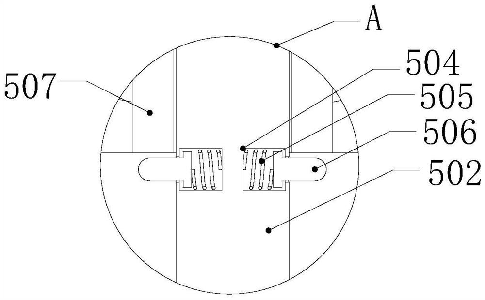 Spiral water flow pollution discharge mechanism