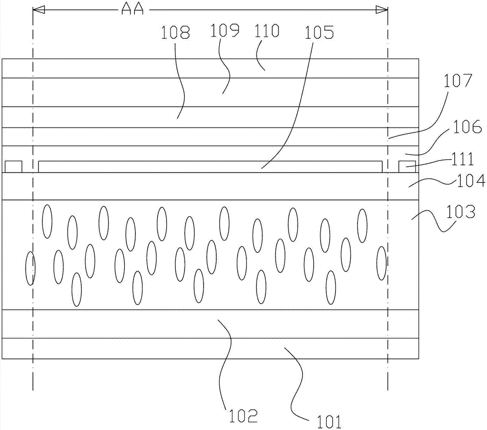 Touch panel and touch display device