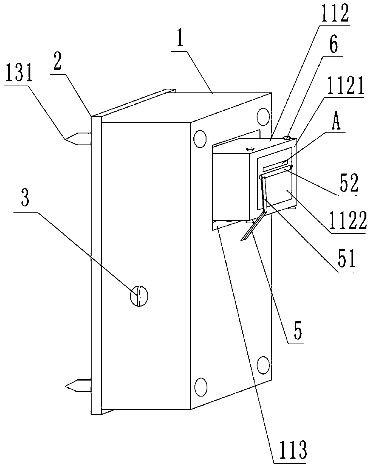 A kind of electronic product protection method