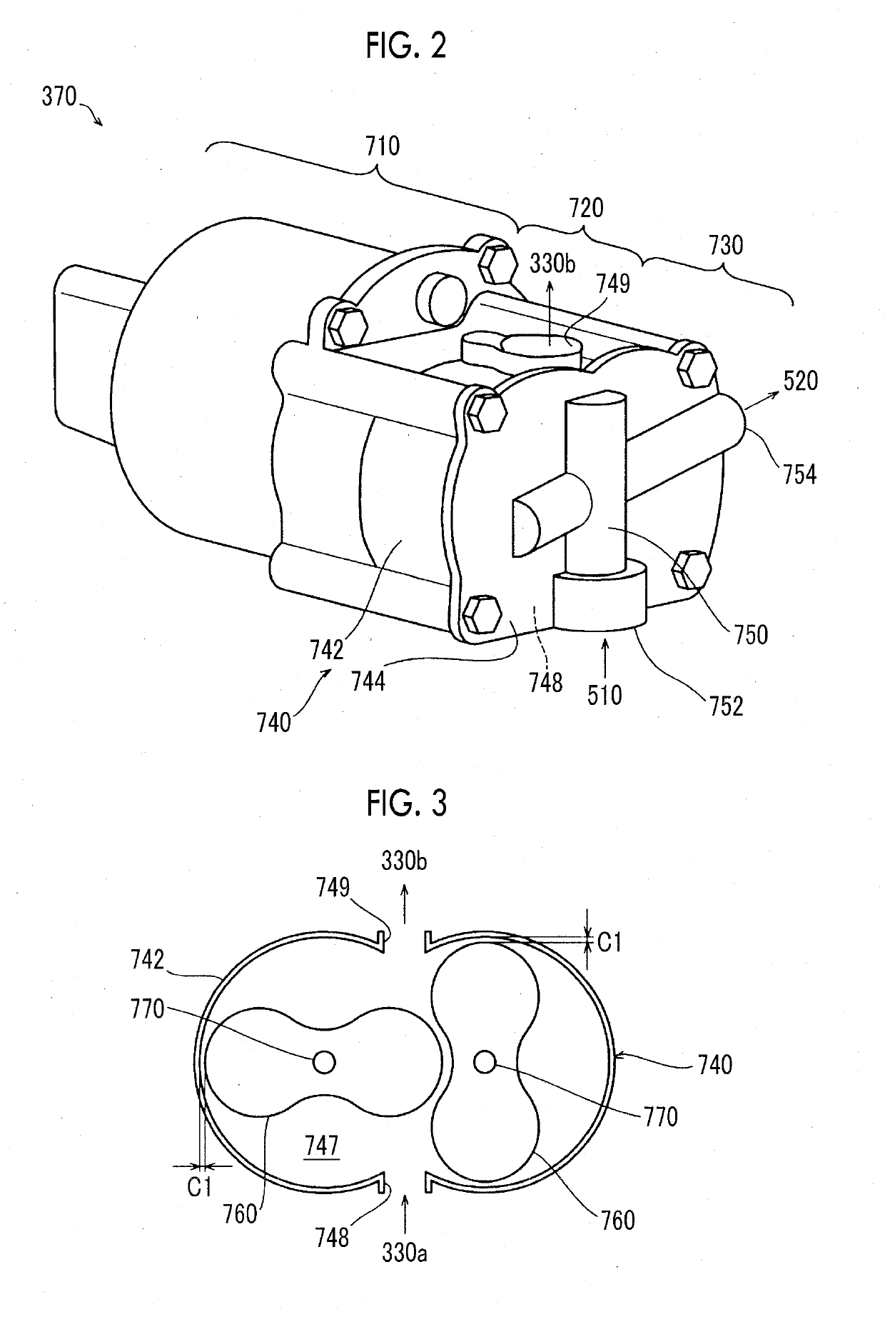 Fuel cell system