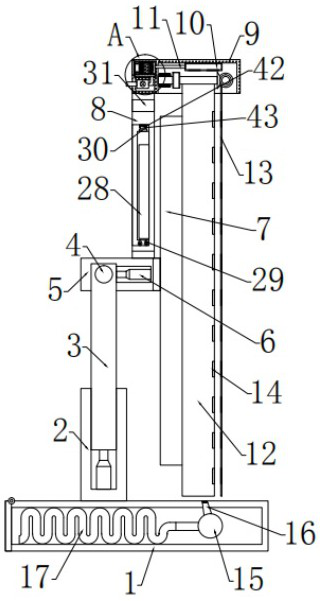 A computer monitor with dustproof function