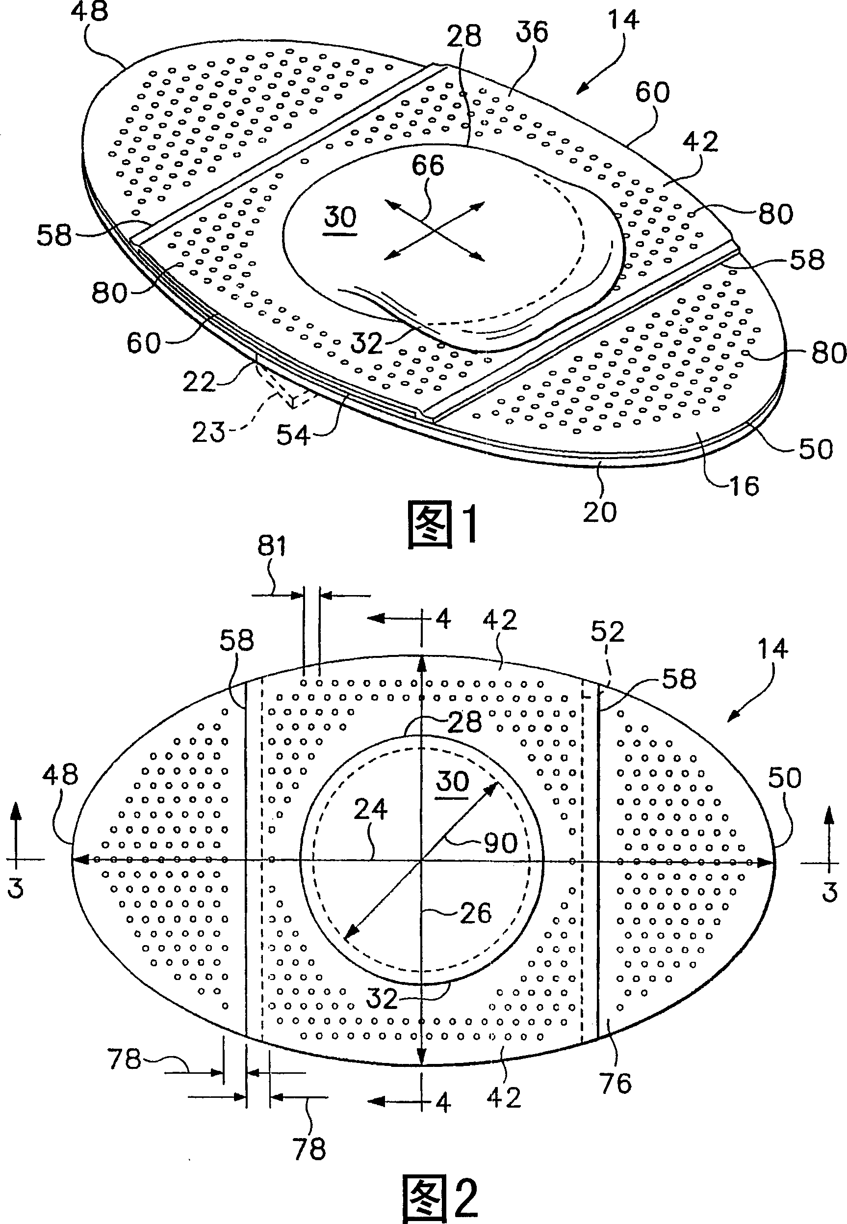 Friction reducing devices