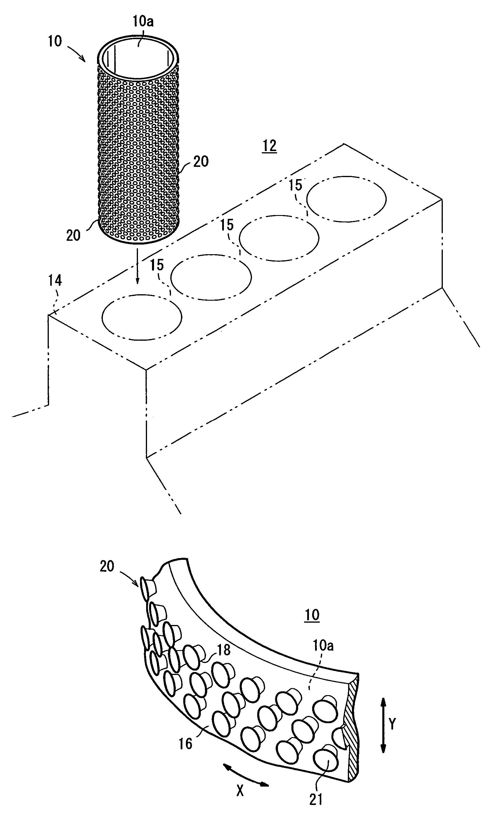 Cast-iron insert and method of manufacturing same