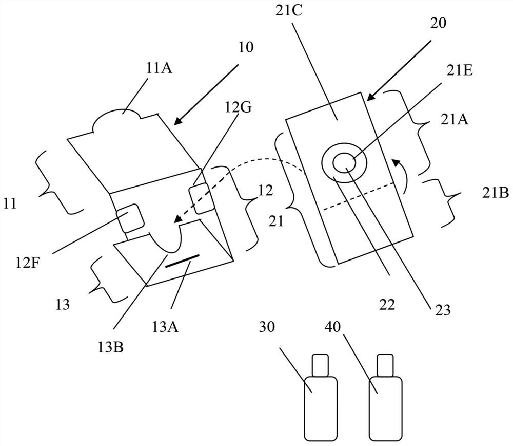 Fecal occult blood detection device and method