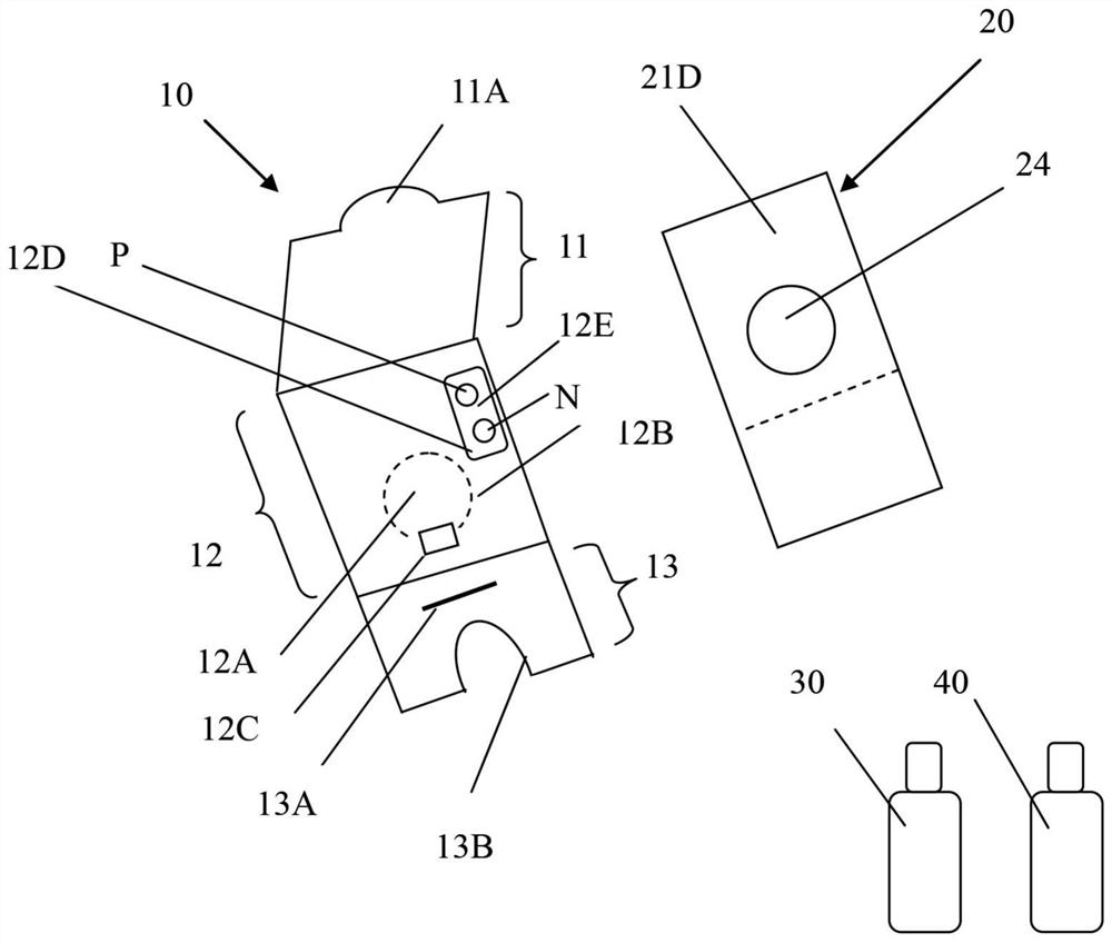 Fecal occult blood detection device and method