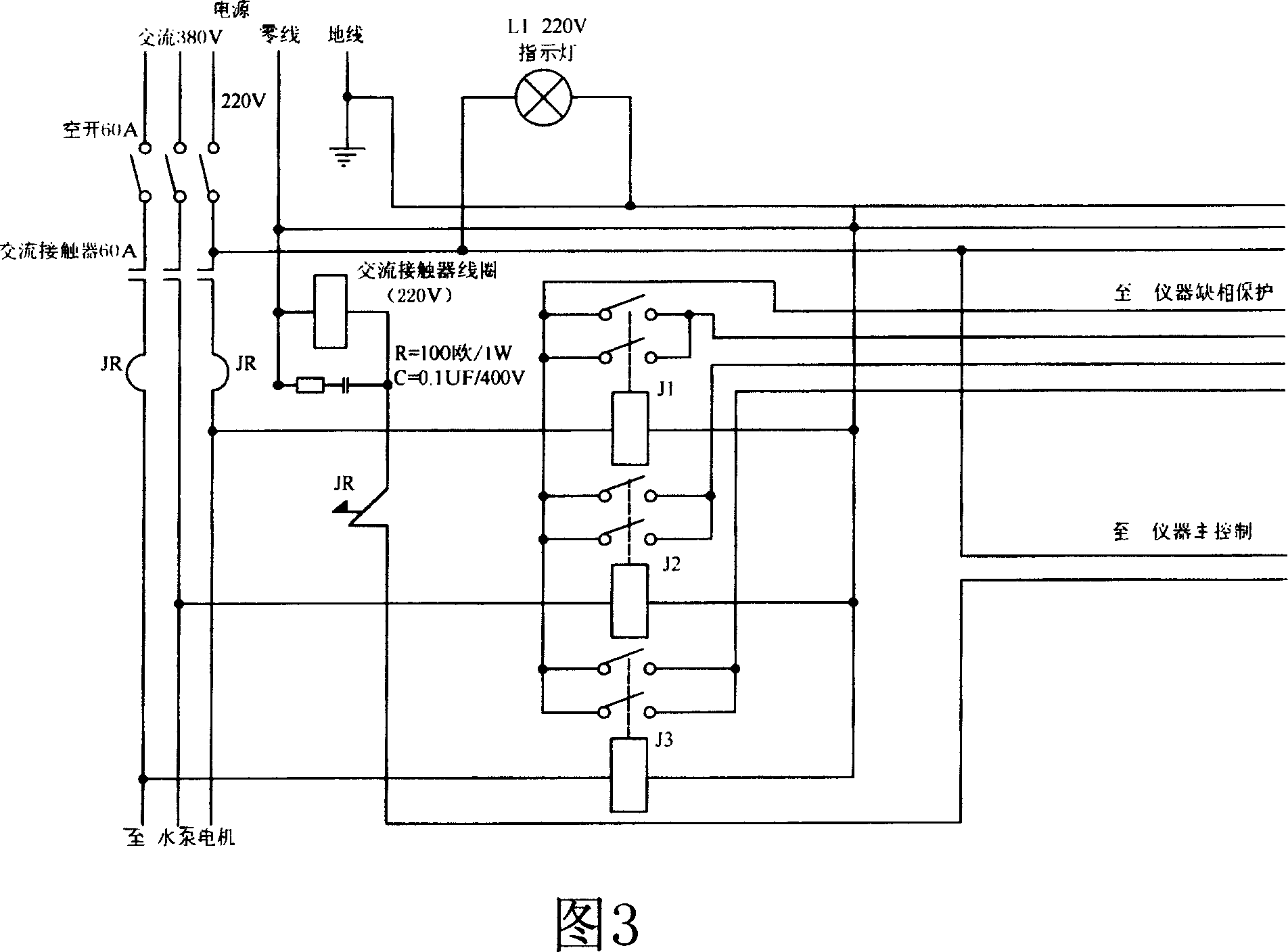 Automatic charging control system for water supply of motor-pumped well