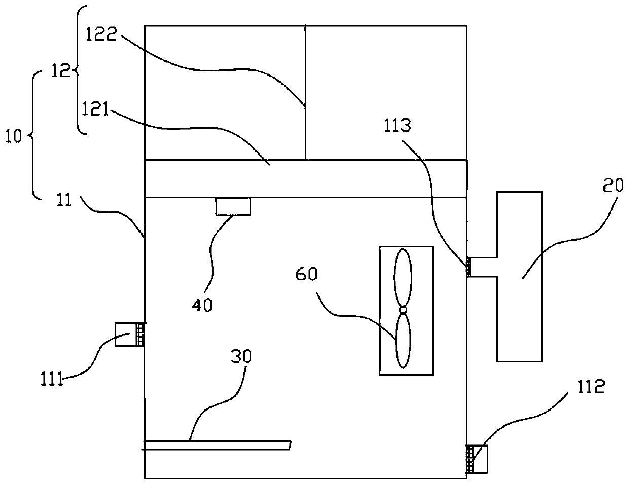 Air detection system and detection method