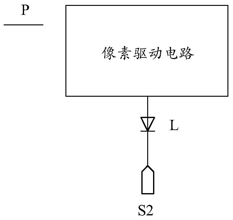 Pixel driving circuit and driving method thereof, and display panel