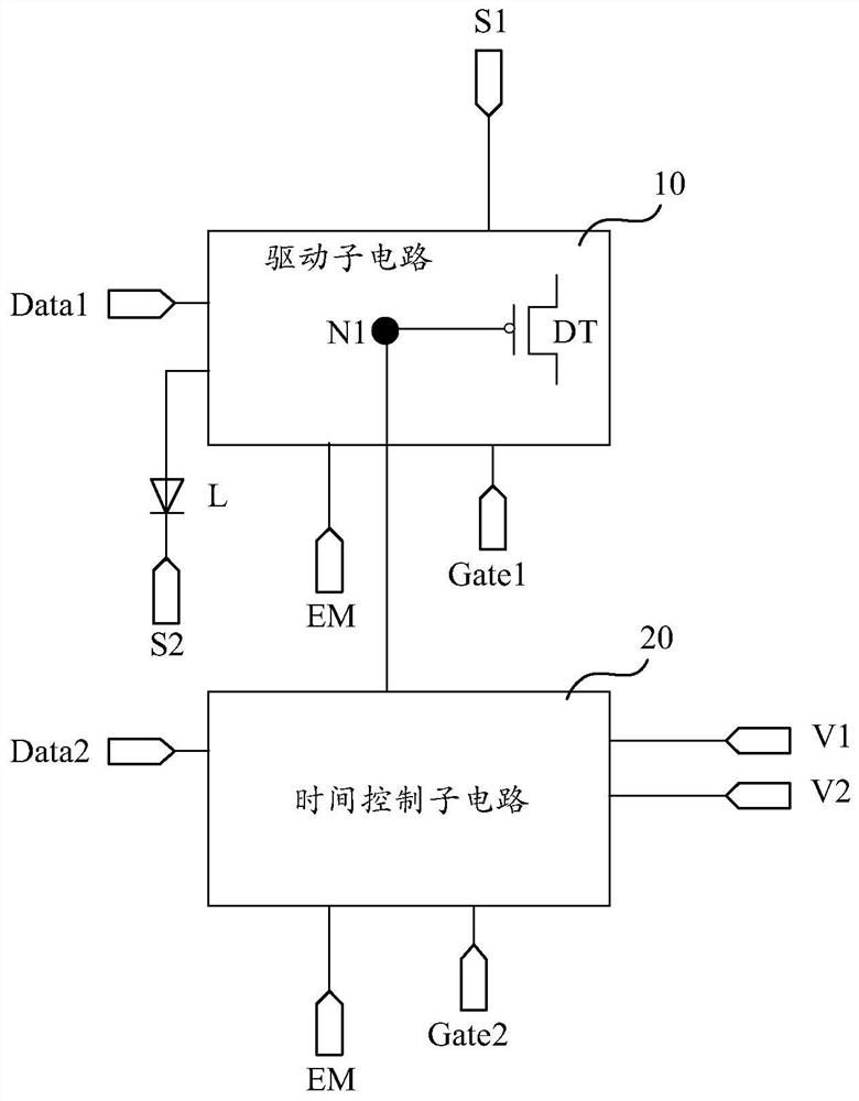 Pixel driving circuit and driving method thereof, and display panel