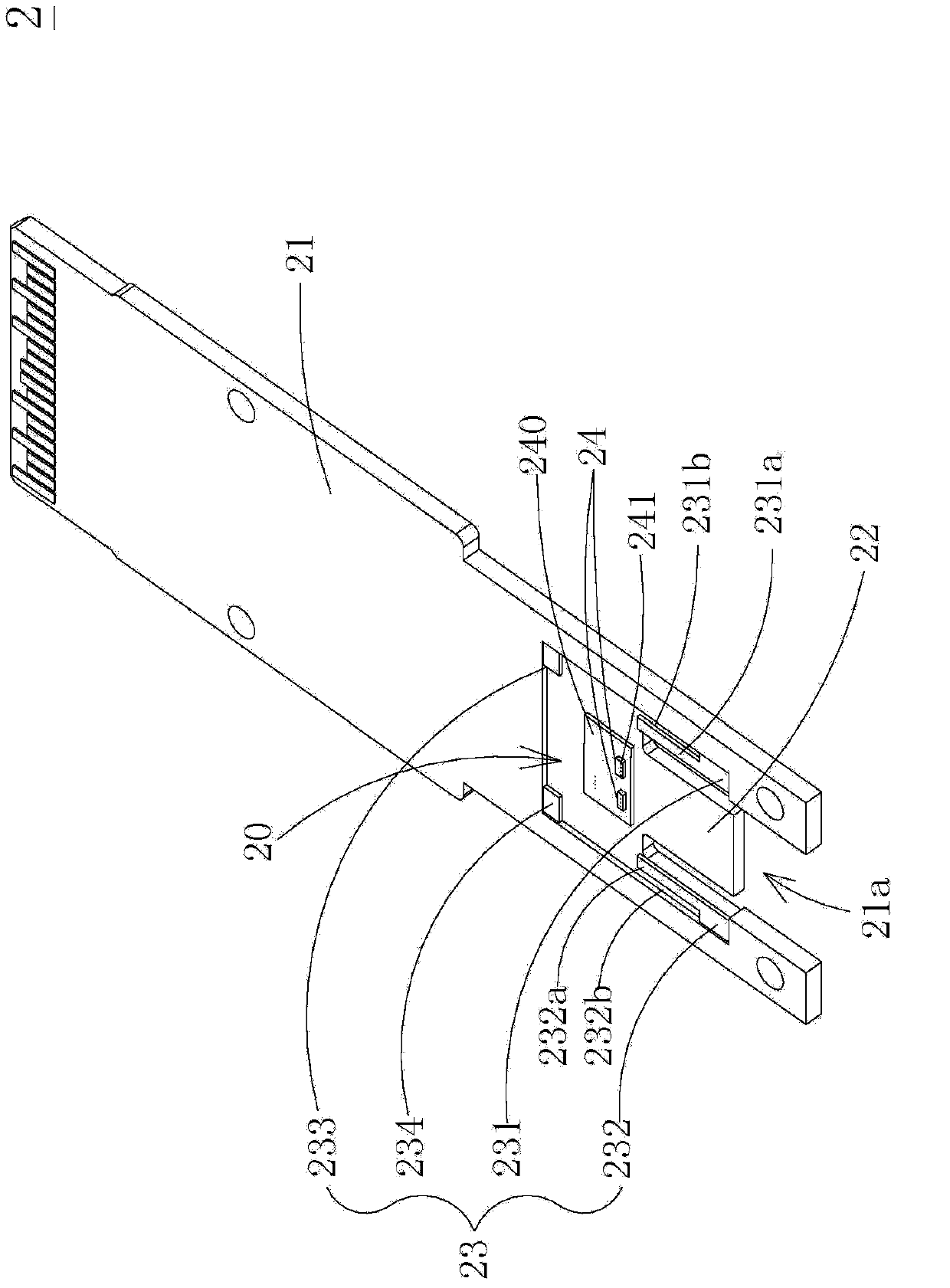 Optical communication module and light coupling assembly method thereof