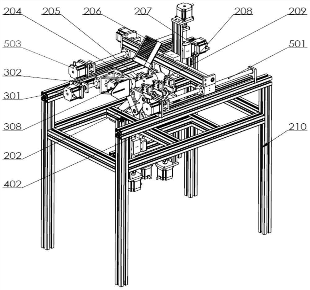 Defect identifying and trimming mechanism for strip-column-shaped fruits and vegetables