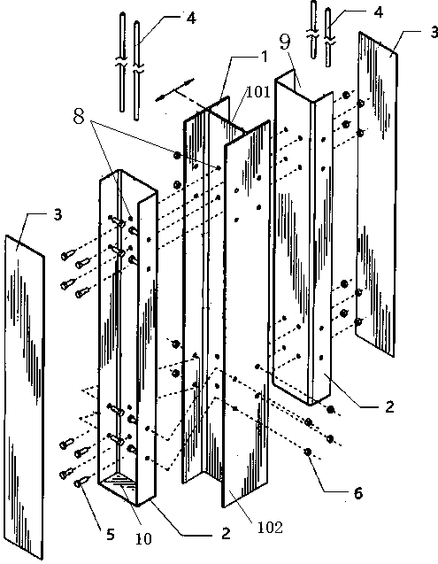 Composite pile using h-shaped steel and concrete and its construction method