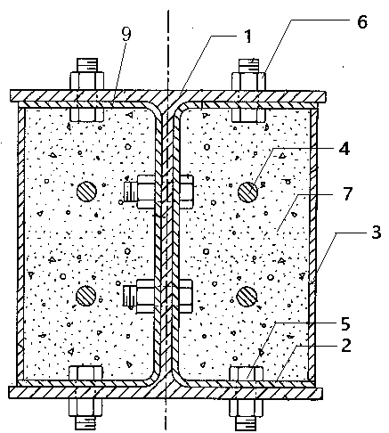 Composite pile using h-shaped steel and concrete and its construction method