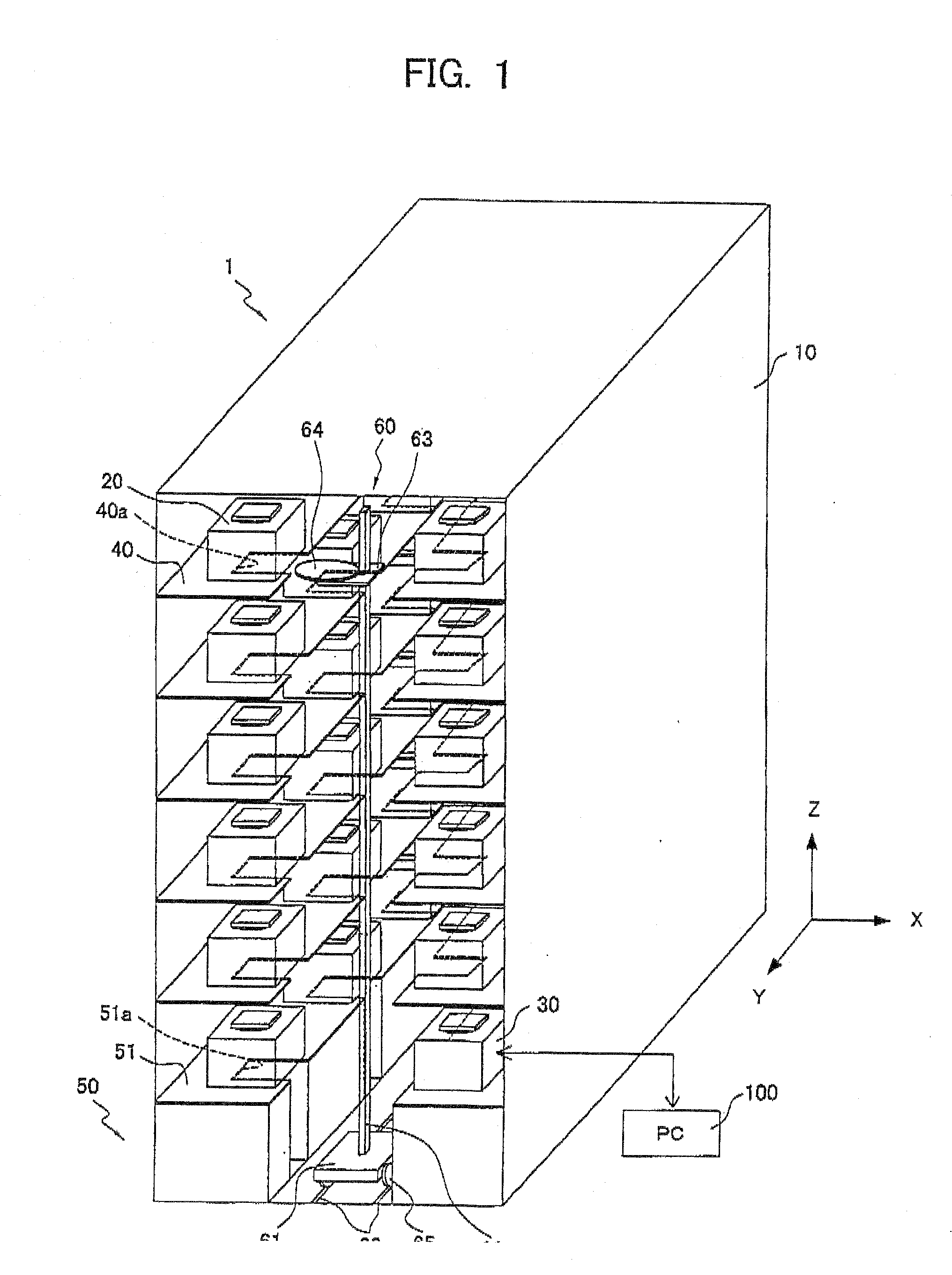 Container transport system and measurement container