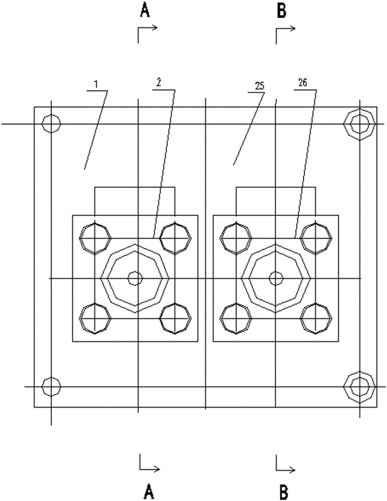 A three-position four-way electromagnetic ball reversing valve