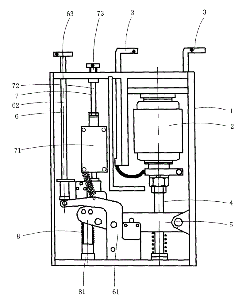 Rapid box type single-pole vacuum contactor