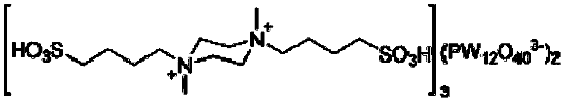 Method for catalytically preparing chromene pyrimido indazolone derivative serving as drug intermediate