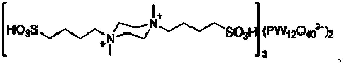 Method for catalytically preparing chromene pyrimido indazolone derivative serving as drug intermediate