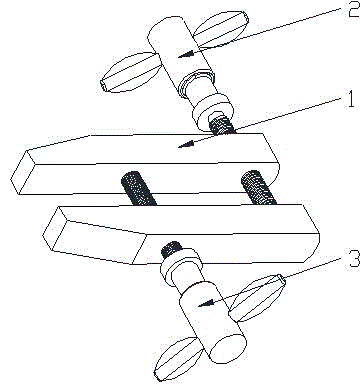 Power plant for small ship