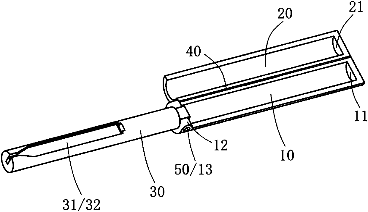 Device for removing smart cover for barreled water