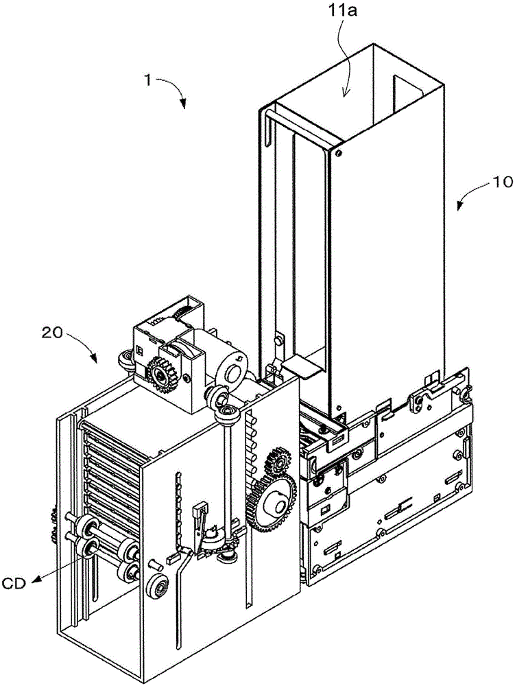 Card feeding apparatus