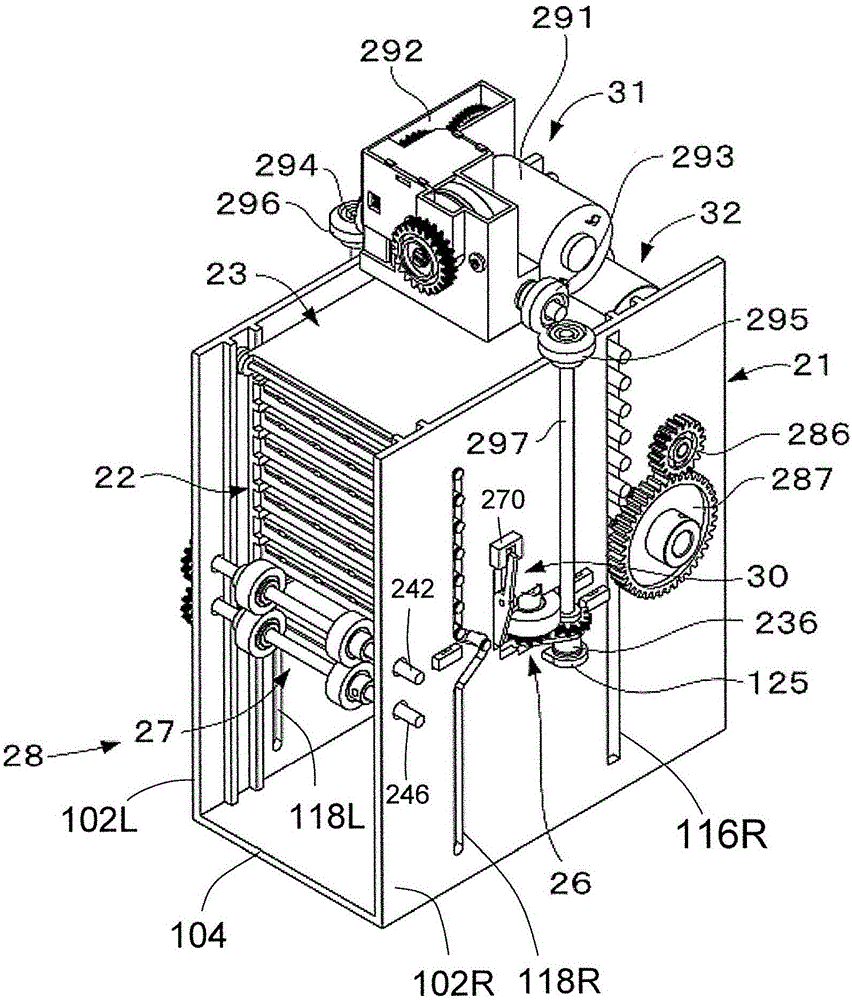 Card feeding apparatus