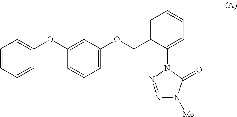 Tetrazolinone compound and use thereof
