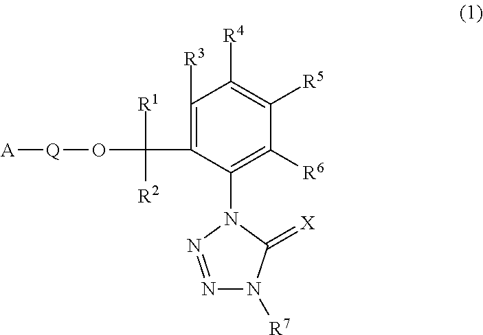 Tetrazolinone compound and use thereof