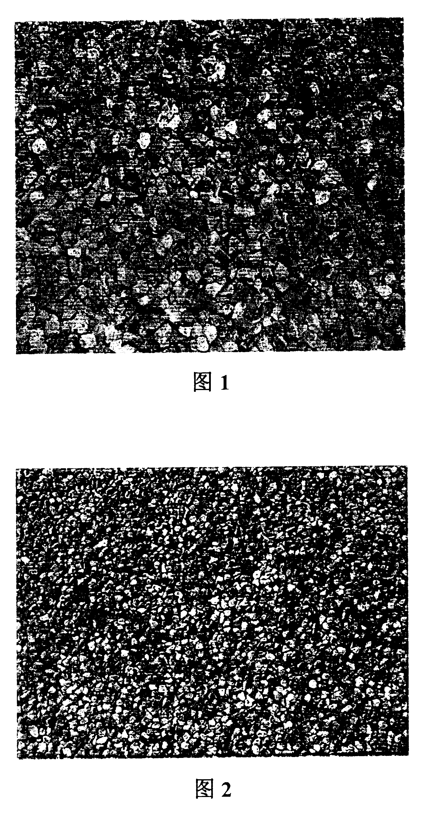 Steel slag and rubber asphalt concrete and preparation method thereof