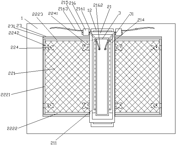 An integrated anti-seismic transfer box