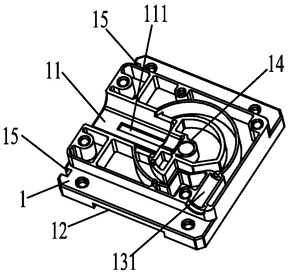 A locking device for mobile radar antenna pedestal